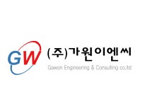 (주)가원이엔씨 2025년 재무정보 | 매출액 4억 6,339만원 영업이익, 자본금, 공시정보 등 - 사람인 (주)가원이엔씨 2025년 재무정보 | 매출액... 