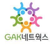 지에이케이네트웍스 2026년 기업정보 | 직원수, 근무환경, 복리후생 등 - 사람인 지에이케이네트웍스 2026년 기업정보 | 직원수, 매출액...