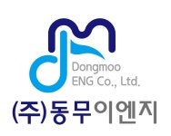 (주)동무이엔지 2026년 기업정보 | 직원수, 근무환경, 복리후생 등 - 사람인 (주)동무이엔지 2026년 기업정보 | 직원수, 매출액, 복리후생 등... 