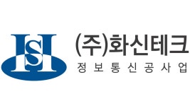 (주)화신테크 연봉정보 | 평균연봉, 직급별 연봉 등 - 사람인