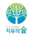 농업회사법인(주)치유의숲 2023년 재무정보 | 매출액 2억 6,486만원 영업이익, 자본금, 공시정보 등 - 사람인 농업회사법인(주)치유의숲... 