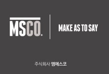 [(주)엠에스코] 온라인 MD 경력사원 채용 - 정규직 - 사람인
