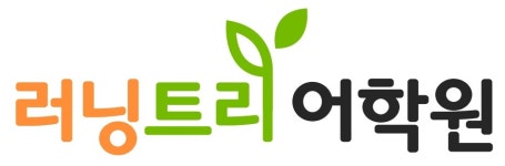 청담러닝분당수내청담에이프릴어학원 | 러닝트리어학원 2026년 기업정보 | 직원수, 근무환경, 복리후생 등 - 사람인 러닝트리어학원 2026년 기업정보 | 직원수, 매출액, 복리후생 등...