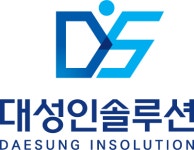 (주)대성인솔루션 채용 | 2026년 진행 중인 공고 1건 - 사람인 (주)대성인솔루션 채용 | 2026년 진행 중인 공고 1건  - 사람인