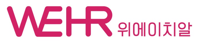 주식회사 위에이치알 채용 | 2026년 진행 중인 공고 - 사람인 주식회사 위에이치알 채용 | 2026년 진행 중인 공고  - 사람인