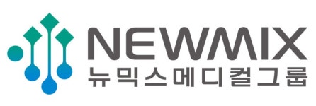주식회사 뉴믹스메디컬그룹 채용 | 2025년 진행 중인 공고 - 사람인 주식회사 뉴믹스메디컬그룹 채용 | 2025년 진행 중인 공고  - 사람인