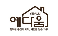 (주)예다움 채용 | 2026년 진행 중인 공고 - 사람인 (주)예다움 채용 | 2026년 진행 중인 공고  - 사람인