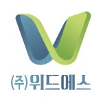 (주)위드에스 채용 | 2026년 진행 중인 공고 - 사람인 (주)위드에스 채용 | 2026년 진행 중인 공고  - 사람인