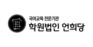 (주)이에이치그룹 채용 | 2026년 진행 중인 공고 - 사람인 (주)이에이치그룹 채용 | 2026년 진행 중인 공고 - 사람인