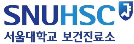 서울대학교 보건진료소 연봉정보 | 평균연봉, 직급별 연봉 등 - 사람인