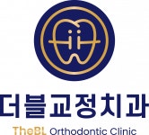 [더블치과교정과치과의원] [부산정관신도시] 더블교정치과 진료실 스텝 신규채용 - 사람인