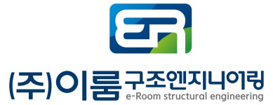 (주)이룸구조엔지니어링 2026년 기업정보 | 직원수, 근무환경, 복리후생 등 - 사람인 (주)이룸구조엔지니어링 2026년 기업정보 | 직원수, 매출액... 
