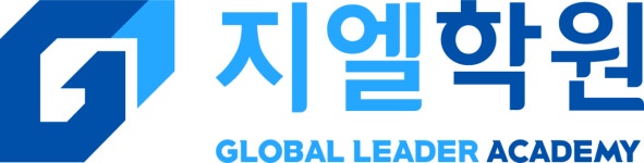 (주)지엘학원 연봉정보 | 평균연봉, 직급별 연봉 등 - 사람인