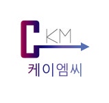 (주)케이엠씨 채용 | 2026년 진행 중인 공고 - 사람인 (주)케이엠씨 채용 | 2026년 진행 중인 공고  - 사람인