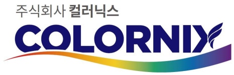 주식회사 컬러닉스 2026년 기업정보 | 직원수, 근무환경, 복리후생 등 - 사람인 주식회사 컬러닉스 2026년 기업정보 | 직원수, 매출액, 복리후생... 