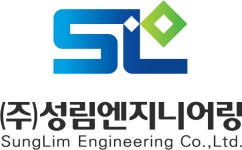 (주)성림엔지니어링 채용 | 2026년 진행 중인 공고 - 사람인 (주)성림엔지니어링 채용 | 2026년 진행 중인 공고  - 사람인
