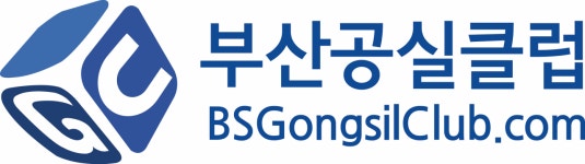 BS부산공실 채용 | 2026년 진행 중인 공고 - 사람인 BS부산공실 채용 | 2026년 진행 중인 공고  - 사람인