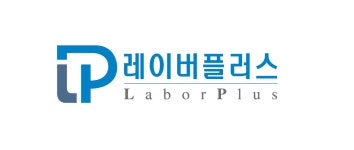 (주)레이버플러스 기업리뷰 | 1명이 참여한 통계 & 리뷰 - 사람인 (주)레이버플러스 기업리뷰 | 1명이 참여한 통계 & 리뷰