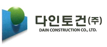 다인토건(주) 2024년 재무정보 | 매출액 15억 1,586만원 영업이익, 자본금, 공시정보 등 - 사람인 다인토건(주) 2024년 재무정보 | 매출액... 