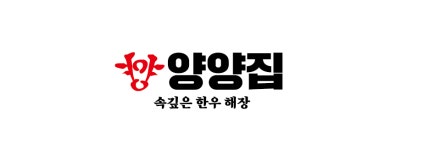 (주)이보전진 채용 | 2026년 진행 중인 공고 1건 - 사람인 (주)이보전진 채용 | 2026년 진행 중인 공고 1건  - 사람인