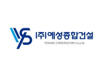 예성종합건설(주) 2026년 기업정보 | 직원수, 근무환경, 복리후생 등 - 사람인 예성종합건설(주) 2026년 기업정보 | 직원수, 매출액, 복리후생 등... 