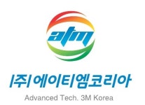 (주)에이티엠코리아 연봉정보 | 평균연봉, 직급별 연봉 등 - 사람인