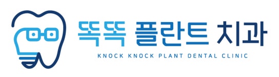 똑똑플란트치과의원 채용 | 2026년 진행 중인 공고 9건 - 사람인 똑똑플란트치과의원 채용 | 2026년 진행 중인 공고 9건  - 사람인