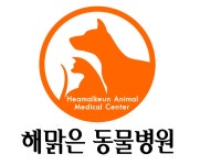 해맑은동물병원 채용 | 2026년 진행 중인 공고 - 사람인 해맑은동물병원 채용 | 2026년 진행 중인 공고  - 사람인