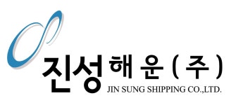 (주)진성해운 연봉정보 | 평균연봉, 직급별 연봉 등 - 사람인