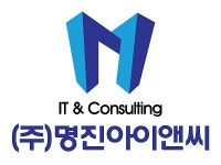 (주)명진아이앤씨 2024년 재무정보 | 매출액 6억 6,647만원 영업이익, 자본금, 공시정보 등 - 사람인 (주)명진아이앤씨 2024년 재무정보... 