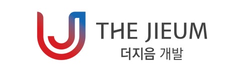 (주)더지음개발 2025년 재무정보 | 매출액 81억 9,334만원 영업이익... 사람인 (주)더지음개발 2025년 재무정보 | 매출액  81억 9,334만원... 