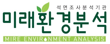 (주)미래환경분석 기업리뷰 | 1명이 참여한 통계 & 리뷰 - 사람인 (주)미래환경분석 기업리뷰 | 1명이 참여한 통계 & 리뷰