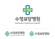 수청요양병원 채용 | 2026년 진행 중인 공고 - 사람인 수청요양병원 채용 | 2026년 진행 중인 공고  - 사람인