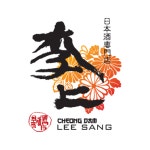 [주식회사 청담이상에프엔비] [주방/일식과장] 이자카야 청담이상 본점 주방과장 모집중 - 사람인