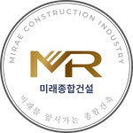 (주)미래건설산업 2024년 재무정보 | 매출액 3억 7,481만원 영업이익, 자본금, 공시정보 등 - 사람인 (주)미래건설산업 2024년 재무정보... 