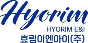 [효림이엔아이(주)] [경력&신입] 해외사업팀/환경사업/플랜트 정규직 채용합니다. - 사람인