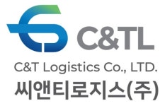 씨앤티로지스 주식회사 2025년 기업정보 | 직원수, 근무환경, 복리후생 등 - 사람인 씨앤티로지스 주식회사 2025년 기업정보 | 직원수, 매출액... 