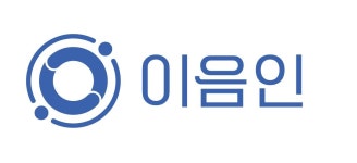 주식회사 이음인 2026년 기업정보 | 직원수, 근무환경, 복리후생 등 - 사람인 주식회사 이음인 2026년 기업정보 | 직원수, 매출액, 복리후생 등... 