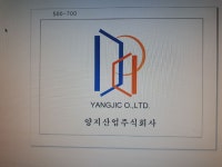 양지산업(주) 연봉정보 | 평균연봉, 직급별 연봉 등 - 사람인