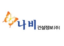 나비건설정보(주) 기업리뷰 | 3명이 참여한 통계 & 리뷰 - 사람인 나비건설정보(주) 기업리뷰 | 3명이 참여한 통계 & 리뷰