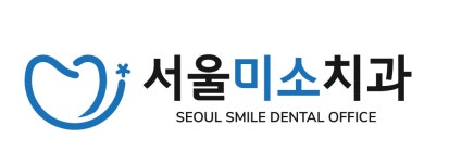 서울미소치과의원 2026년 기업정보 | 직원수, 근무환경, 복리후생 등 - 사람인 서울미소치과의원 2026년 기업정보 | 직원수, 매출액, 복리후생... 