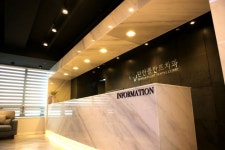 탄탄플란트치과의원 채용 | 2026년 진행 중인 공고 - 사람인 탄탄플란트치과의원 채용 | 2026년 진행 중인 공고  - 사람인