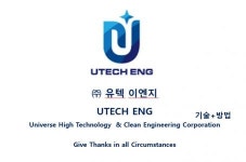 [(주)유텍이엔지] 전기공사 현장 관리 및 공무 정규직/계약직 채용(인재선발) - 사람인 [(주)유텍이엔지] 전기공사 현장 관리 및 공무  정규직... 