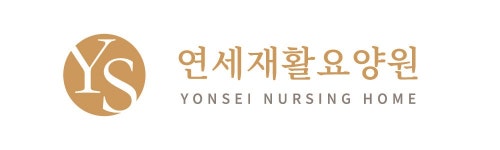 연세재활요양원 2026년 기업정보 | 직원수, 근무환경, 복리후생 등 - 사람인 연세재활요양원 2026년 기업정보 | 직원수, 매출액, 복리후생 등... 