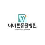 더바른동물병원 채용 | 2026년 진행 중인 공고 - 사람인 더바른동물병원 채용 | 2026년 진행 중인 공고  - 사람인