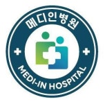 [메디인병원] 임상병리실 의료기사 정규직 채용 - 사람인