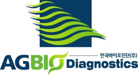 안국바이오진단(주) 연봉정보 | 평균연봉, 직급별 연봉 등 - 사람인