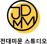 (주)전대미문스튜디오 2026년 기업정보 | 직원수, 근무환경, 복리후생 등 - 사람인 (주)전대미문스튜디오 2026년 기업정보 | 직원수, 매출액... 