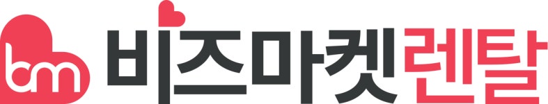 (주)비즈마켓렌탈 2024년 재무정보 | 매출액 201억 2,837만원... 사람인 (주)비즈마켓렌탈 2024년 재무정보 | 매출액  201억 2,837만원 영업이익... 