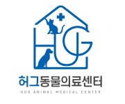 허그동물의료센터 2026년 기업정보 | 직원수, 근무환경, 복리후생 등 - 사람인 허그동물의료센터 2026년 기업정보 | 직원수, 매출액, 복리후생... 